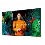 LED / LCD панель Samsung QB75C 75 "