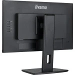 Монитор IIYAMA ProLite XUB2492HSU-B6 (23.8 ", IPS, Full HD 1920x1080 (16:9), 100 Гц)