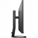 Монитор Philips 27E1N5300AE 27 ", IPS, Full HD 1920x1080 (16:9), 75 Гц