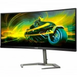 Монитор Philips 34M1C5500VA/00 (34 ", VA, Ultra-Wide QHD 3440x1440 (21:9), 165 Гц)