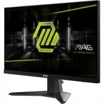 Монитор MSI MAG 256F 9S6-3BC11H-020 24.5 ", IPS, Full HD 1920x1080 (16:9), 180 Гц