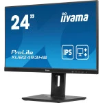 Монитор IIYAMA ProLite XUB2493HS-B6 23.8 ", IPS, Full HD 1920x1080 (16:9), 100 Гц