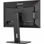 Монитор IIYAMA ProLite XUB2492QSU-B1 (23.8 ", IPS, Quad HD 2560x1440 (16:9), 100 Гц)