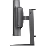 Монитор Philips 32M2C5500W 32M2C5500W/00 (31.5 ", VA, Quad HD 2560x1440 (16:9), 240 Гц)