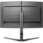 Монитор Philips 32M2C5500W 32M2C5500W/00 (31.5 ", VA, Quad HD 2560x1440 (16:9), 240 Гц)