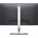 Монитор Dell P2425H 210-BMFF 23.8 ", IPS, Full HD 1920x1080 (16:9), 100 Гц
