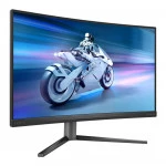 Монитор Philips 27M2C5200W 27M2C5200W/01 27 ", VA, Full HD 1920x1080 (16:9), 280 Гц