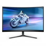 Монитор Philips 27M2C5200W 27M2C5200W/01 27 ", VA, Full HD 1920x1080 (16:9), 280 Гц