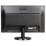 Монитор Philips 243V5QSBA 23.6 ", VA, Full HD 1920x1080 (16:9), 75 Гц