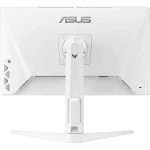 Монитор Asus TUF Gaming VG27AQML1A-W 90LM05Z2-B01370 (27 ", IPS, Quad HD 2560x1440 (16:9), 260 Гц)