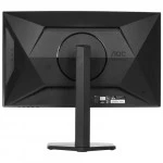 Монитор AOC 27" C27G4ZXU Black 27 ", VA, Full HD 1920x1080 (16:9), 280 Гц