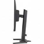 Монитор IIYAMA GB2470HSU-B5 A 24 ", IPS, Full HD 1920x1080 (16:9), 165 Гц