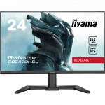 Монитор IIYAMA GB2470HSU-B5 A 24 ", IPS, Full HD 1920x1080 (16:9), 165 Гц