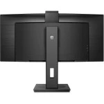 Монитор Philips 34B1U5600CH/00/01 (34 ", VA, Ultra-Wide QHD 3440x1440 (21:9), 120 Гц)