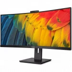 Монитор Philips 34B1U5600CH/00/01 (34 ", VA, Ultra-Wide QHD 3440x1440 (21:9), 120 Гц)