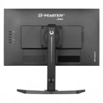 Монитор IIYAMA G-Master GB2470HSU-B6 23.8 ", IPS, Full HD 1920x1080 (16:9), 180 Гц