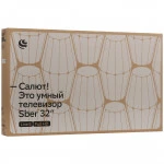 Телевизор Kuppersberg SDX-32F2139 32 ", Smart TV, Черный