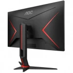 Монитор AOC 27G2ZN3/BK/01 (27 ", VA, Full HD 1920x1080 (16:9), 280 Гц)