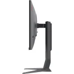 Монитор Bloody MN251F 24.5 ", IPS, Full HD 1920x1080 (16:9), 200 Гц