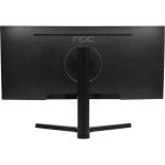 Монитор NPC MZ300L 29 ", IPS, Ultra-Wide Full HD 2560x1080 (21:9), 180 Гц