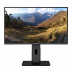 Монитор ICL 2413IFH 24 ", IPS, Full HD 1920x1080 (16:9), 75 Гц