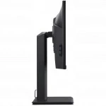 Монитор Acer B277UGbmiiprzx UM.HB7CD.G04 27 ", IPS, Quad HD 2560x1440 (16:9), 120 Гц