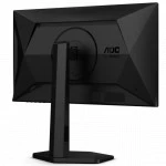 Монитор AOC 25G4SXU/01 (24.5 ", IPS, Full HD 1920x1080 (16:9), 310 Гц)