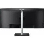 Монитор Acer CB343CURD UM.CB3CD.D01 34 ", IPS, Ultra-Wide QHD 3440x1440 (21:9), 60 Гц