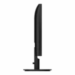 Монитор Philips 24B2N2100L 23.8 ", IPS, Full HD 1920x1080 (16:9), 100 Гц