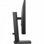 Монитор Dell E2425HSM 210-BRDV 24 ", IPS, Full HD 1920x1080 (16:9), 60 Гц