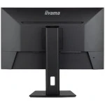 Монитор IIYAMA ProLite XUB2793QSU-B7 27 ", IPS, Quad HD 2560x1440 (16:9), 100 Гц