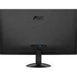 Монитор AOC 24B30H3 23.8 ", IPS, Full HD 1920x1080 (16:9), 120 Гц