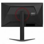 Монитор AOC 25G4S 25 ", IPS, Full HD 1920x1080 (16:9), 310 Гц