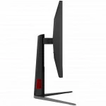 Монитор AOC U27G4 (27 ", IPS, 4K UHD 3840x2160 (16:9), 160 Гц)