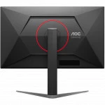 Монитор AOC U27G4 (27 ", IPS, 4K UHD 3840x2160 (16:9), 160 Гц)