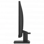 Монитор HP 65P63AA (23.8 ", VA, Full HD 1920x1080 (16:9), 75 Гц)