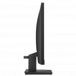 Монитор HP 65P63AA (23.8 ", VA, Full HD 1920x1080 (16:9), 75 Гц)