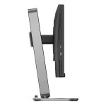 Монитор Philips 24B2N4200 24B2N4200/00 23.8 ", IPS, Full HD 1920x1080 (16:9), 120 Гц