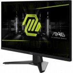 Монитор MSI MAG 272F 27 ", IPS, Full HD 1920x1080 (16:9), 200 Гц