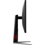Монитор AOC Q27G4/D 27 ", IPS, Quad HD 2560x1440 (16:9), 200 Гц