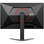Монитор AOC Q27G4/D 27 ", IPS, Quad HD 2560x1440 (16:9), 200 Гц