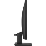 Монитор HP Value Line V24V G5 65P62E9 (24 ", VA, Full HD 1920x1080 (16:9), 75 Гц)