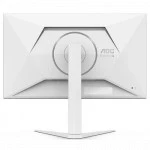 Монитор AOC Q27G4/WS 27 ", IPS, Quad HD 2560x1440 (16:9), 200 Гц