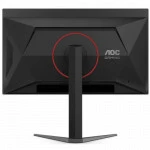 Монитор AOC Q27G4ZD 27 ", IPS, Quad HD 2560x1440 (16:9), 240 Гц