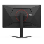Монитор AOC Q27G4ZMN (27 ", VA, Quad HD 2560x1440 (16:9), 240 Гц)