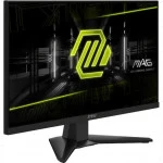 Монитор MSI MAG 244F 9S6-3BC41H-011|| 23.8 ", IPS, Full HD 1920x1080 (16:9), 200 Гц