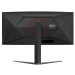 Монитор AOC CU34G4/01 (34 ", VA, Ultra-Wide QHD 3440x1440 (21:9), 180 Гц)