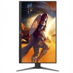 Монитор AOC 24G4H 23.8 ", IPS, Full HD 1920x1080 (16:9), 200 Гц