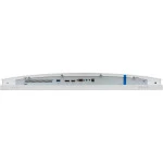Монитор LIGHTCOM V-Max White ПЦВТ.852859.300 Б (27 ", IPS, Full HD 1920x1080 (16:9), 75 Гц)