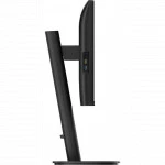 Монитор Philips 24B2U3301 23.8 ", IPS, Full HD 1920x1080 (16:9), 120 Гц